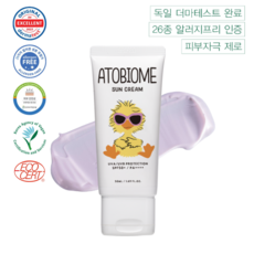 아토바이옴 아기 유아 어린이 키즈 베이비 어린이 민감성 무기자차 선크림 SPF50+ PA++++