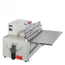 압축 진공 포장기 노즐식 대형 비닐 접착기 밀봉기, 550형 진공 기계 550MM