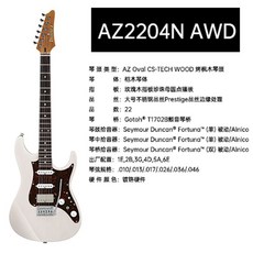 az2204