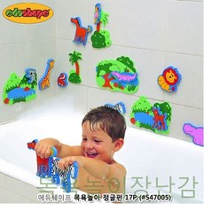 아기욕실장난감망