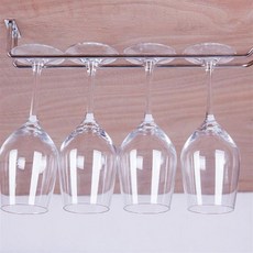 그라스언더레일