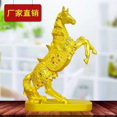 워니원 공예품선물 현대 독창적 장식품 사무실 TV거실장 술장 실내 가복 진열 레진 기프트, 상패