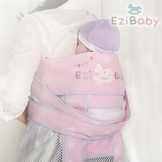 이지베이비포대기