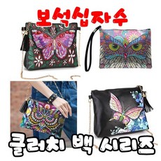 3a8753b23cd7a78c5aed32c3cc5b94b6129cedb0edb056596ddd4fa14273.jpg