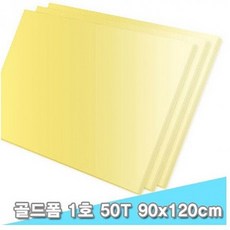 e4ddc5d3b3ca92a420f1d79690202f23e8462b4958c20d90f1838432733b.jpg
