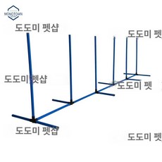 점프링 애견 허들 폴점핑 강아지 스포츠 훈련용품 실내 도그 세트 어질리티 위브폴 실외, L 세트, 1개 - 위브폴