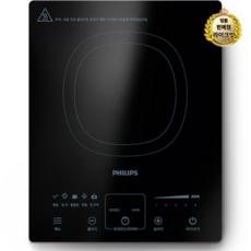 라이크잇 필립스 고화력 인덕션 레인지 1구