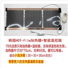 키친플라워제빵기발효