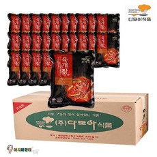 5e1ecfde1ecb57586976bf0ff43dbeea69c5a854bd4bf777350b7dd578c9.jpg