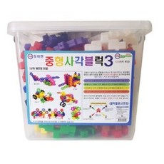중형사각블럭