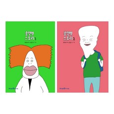 //상품명