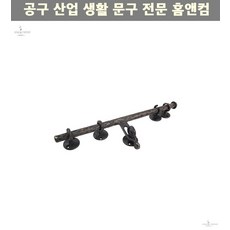 한옥리모델링