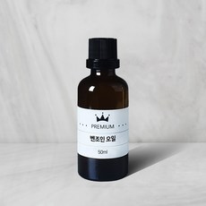 시트로넬라오일100ml