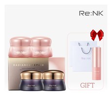 리엔케이빛크림