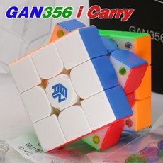 gan356i