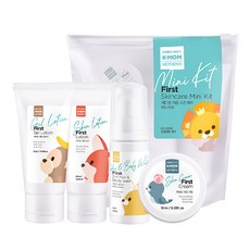 키즈여행용바디세트