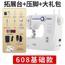39b8aa17041d4cf9143d2c721204ecc9a8c3908fe05b37bad5ad18e879dd.jpg