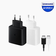 ax43정품충전기