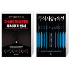 이창훈주식