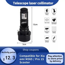 망원경갈릴레오