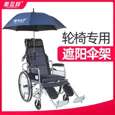 전동휠체어렌탈