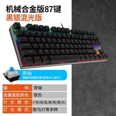 레오폴드숫자키패드