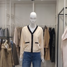 나이스클랍가디건