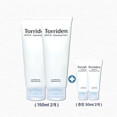 토리든 다이브인 저분자 히알루론산 클렌징 폼 150ml 기획(+30ml), 2개, 180ml
