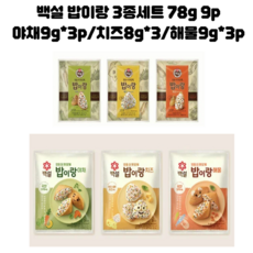 밥을 더 맛있게 밥이랑, 78g, 1개