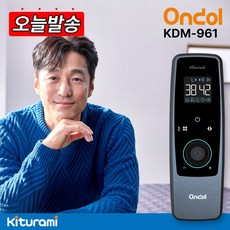 귀뚜라미온수매트