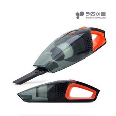 키친아트 렉스 차량용 청소기 PK-901 핸디청소기, 혼합색상
