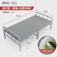 1cf4b1050511ed1691ac75030f33a8d3cc1ff4fb79cc29c9c89d1f49c75c.jpg