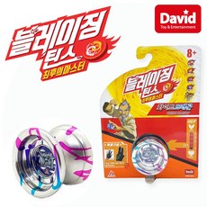 요요드래곤