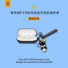 e500f0a4a8e857084296ba687bed9562fe0241983e639ef4c76257453c70.jpg