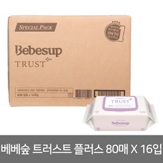 0b2ddc37bc82e2d2090c5ec1edd31570d3ee8cea6523b1ae2bb49c94d2ac.jpg