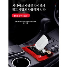 차량용 항유막 기름흡입지 빠른 청소 물티슈 오염제거 유리 기름막제거 방우 부드러운 기름흡입지 손상없음 자동차용품, 한 보따리