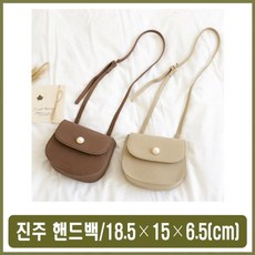 e087a17586faba608dd825ecc34b6a4d60c2ac68f25d6c38dbf7085ca9dd.jpg