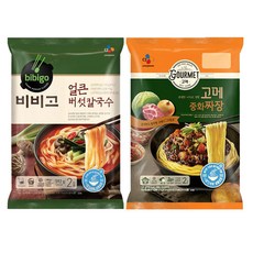 //상품명