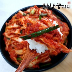 조선호텔겉절이