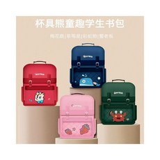 dd421d8f260bc4bbaaaf2774e793fc0f895e3d2908c3854492385572b71c.jpg