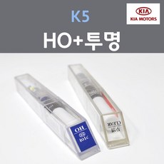 순정품 기아 K5 HO 산토리니블루 붓펜 200 + 투명마감용붓펜 자동차 차량용 카 페인트, 2개, 8ml