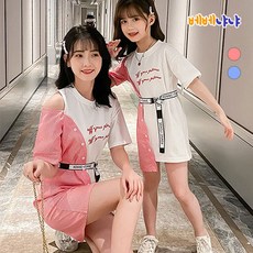 베베냐냐 국내배송 헤이즈 언발 벨티드 성인 원피스 여성 티셔츠 엄마 아이 커플 옷 롱티원피스