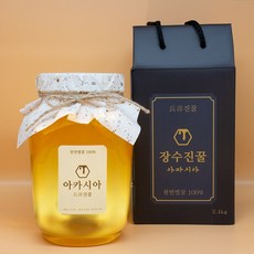 천연아카시아꿀2.4kg
 장수진꿀 100% 천연꿀 아카시아꿀 2.4kg 1개