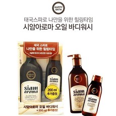 8b87e0742042a5ce25d018b1efbd62f5a0bf86679aff12a5cd5b4f49112b.jpg