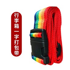 cdbd15a9557528a3f626ecb575be61938b7ef2e2aa20f2a97cf4f6b78808.jpg