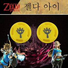아름다움의눈을통해절망의바다그너머로