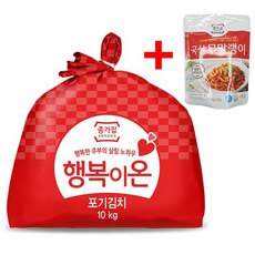 종가집김치10kg