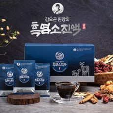 김오곤흑염소진액