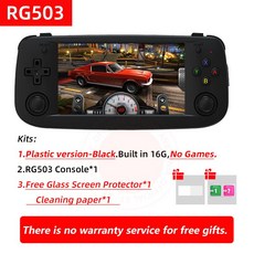 g-503핸드
