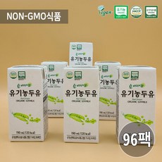 NON GMO 유아 임산부 유기농 두유 190m x 96팩/비건두유/임신두유/NONGMO/유기농두유/아기두유, 1